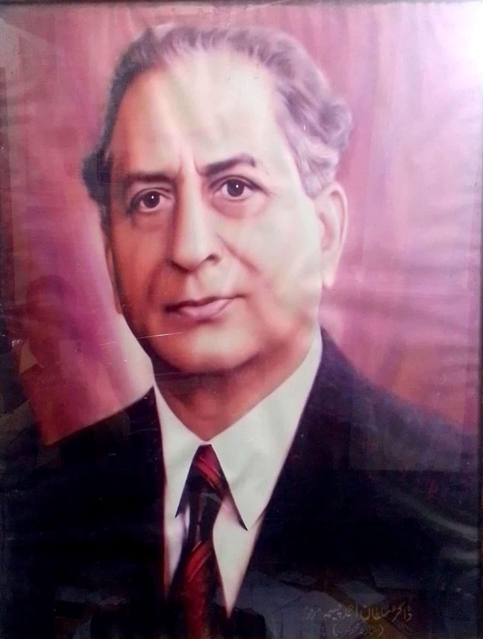 Dr. Sultan Ahmed Cheema